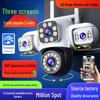 4G Wireless Camera: Home/Outdoor Night Vision, 360° View, Remote Mobile Monitoring, Waterproof
