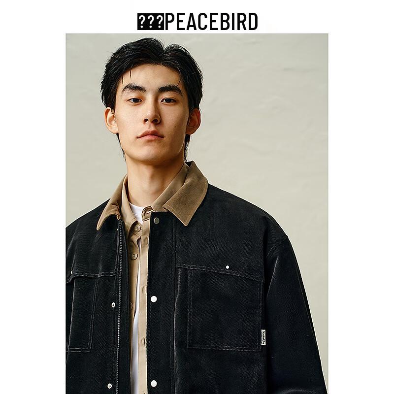 Peacebird Herren BBBCE420T Jacke