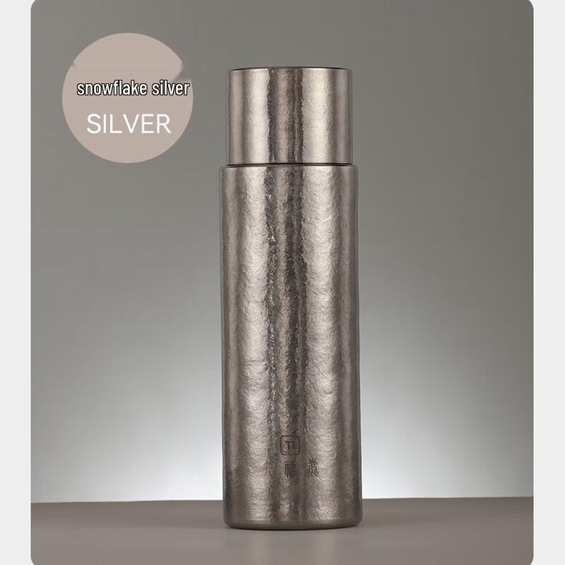 Jiu Xilu Pure Titanium Insulated Cup