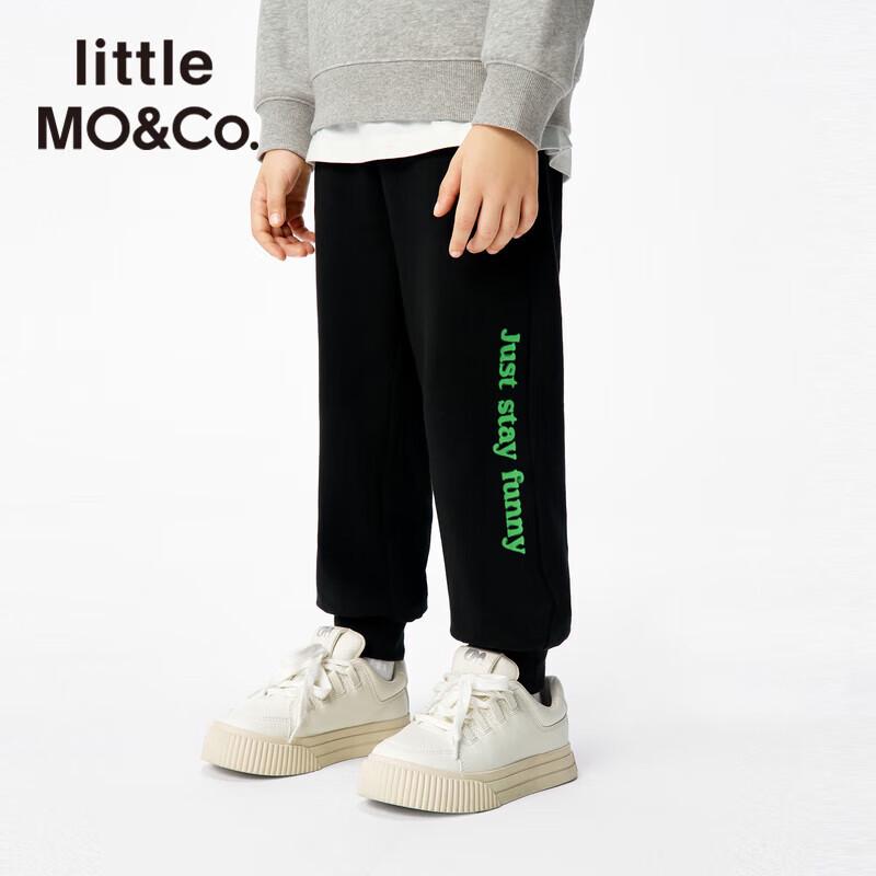 

Little MO&Co. Kids Casual Jogger Sweatpants 140