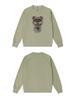 320g Cotton Bead Solid Color Raglan Sleeve Round Neck PP Bright Camouflage Bear Unisex Sweatshirt