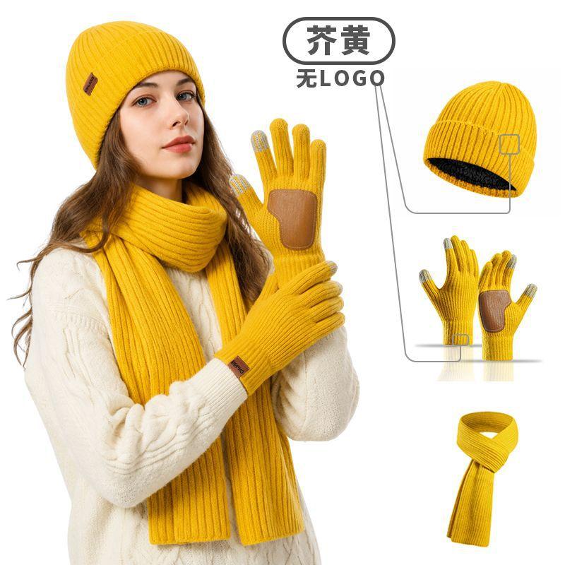 Winter Knit Hat and Scarf Set for Men Women Solid Color Warm Beanie Neck Warmer 2-Piece Set