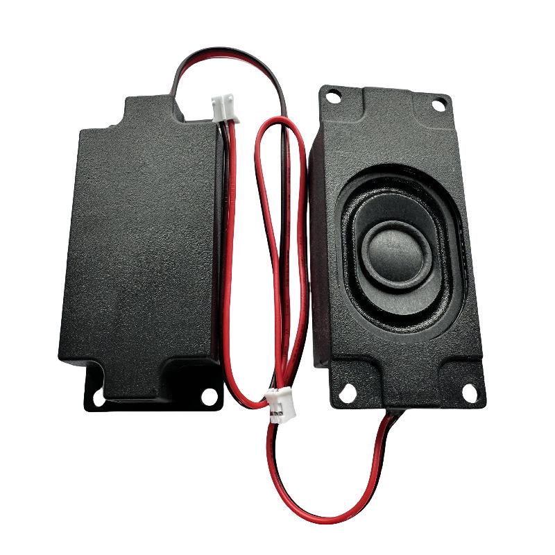 3070 AI Speaker: 7030 Box, 8 Ohm/2W, 4 Ohm/3W for Advertising Machines