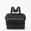 Li Shen Le Tian Vintage 3-Way Women's Backpack
