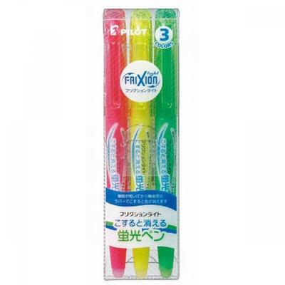 Pilot Friction Light 3 Color Set