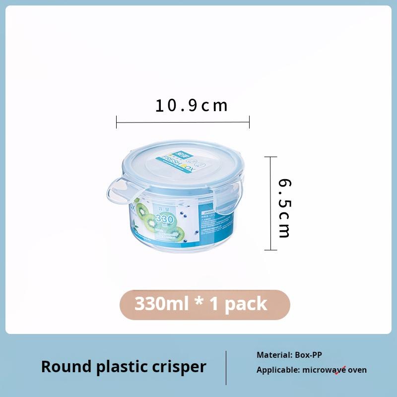 

Контейнер для хранения продуктов Anmai, пластиковый ланч-бокс, коробка Bento для школ, офисных работников, пикников, закусок, микроволновых печей, холодильников