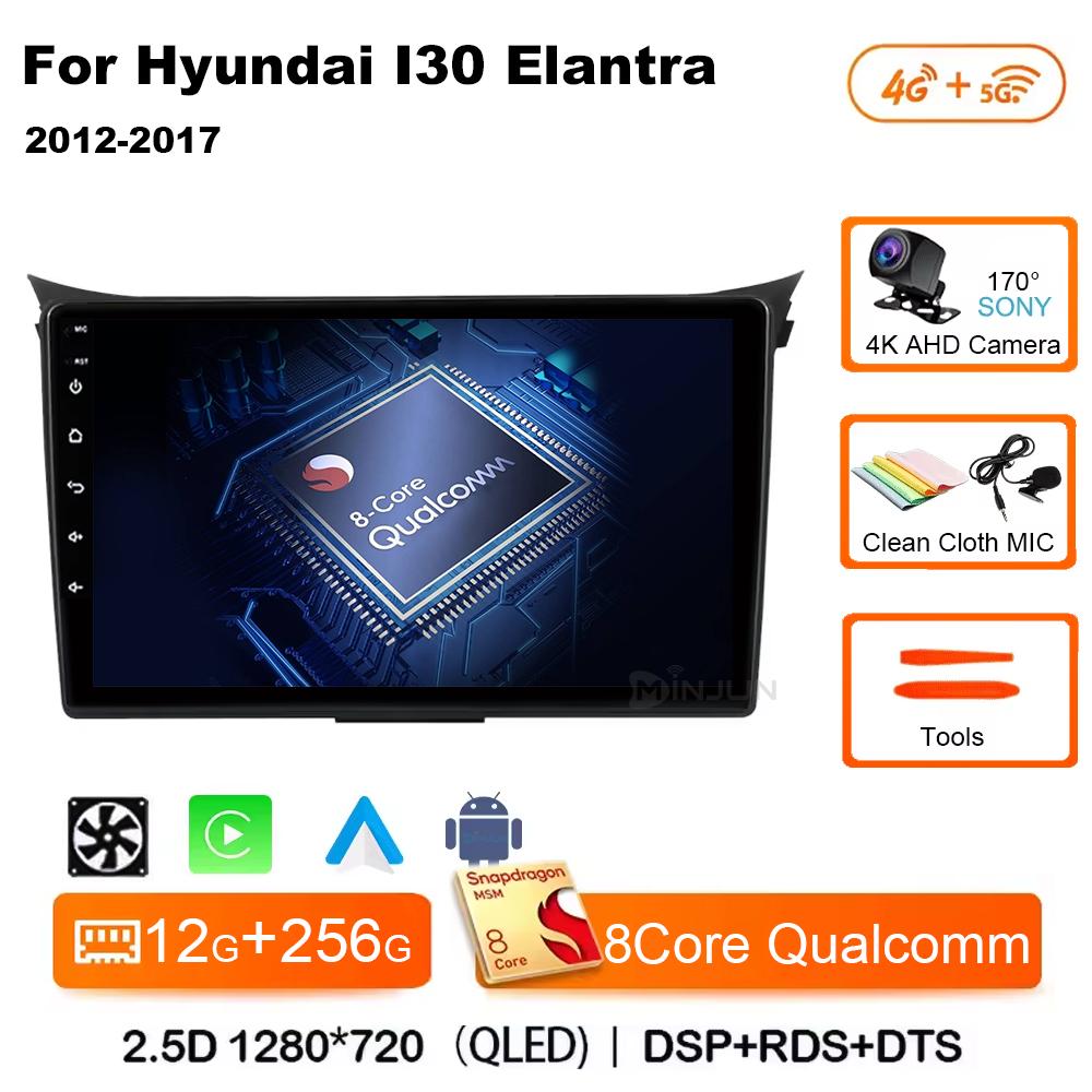 Android 14 Carplay Auto WIFI+4G For Hyundai I30 Elantra GT 2011 -  2015 2016 Qualcomm Car Radio Multimedia Player Stereo GPS DSP