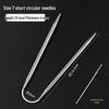 Stainless Steel Circular Knitting Needle Set for Sweaters and Sleeves
