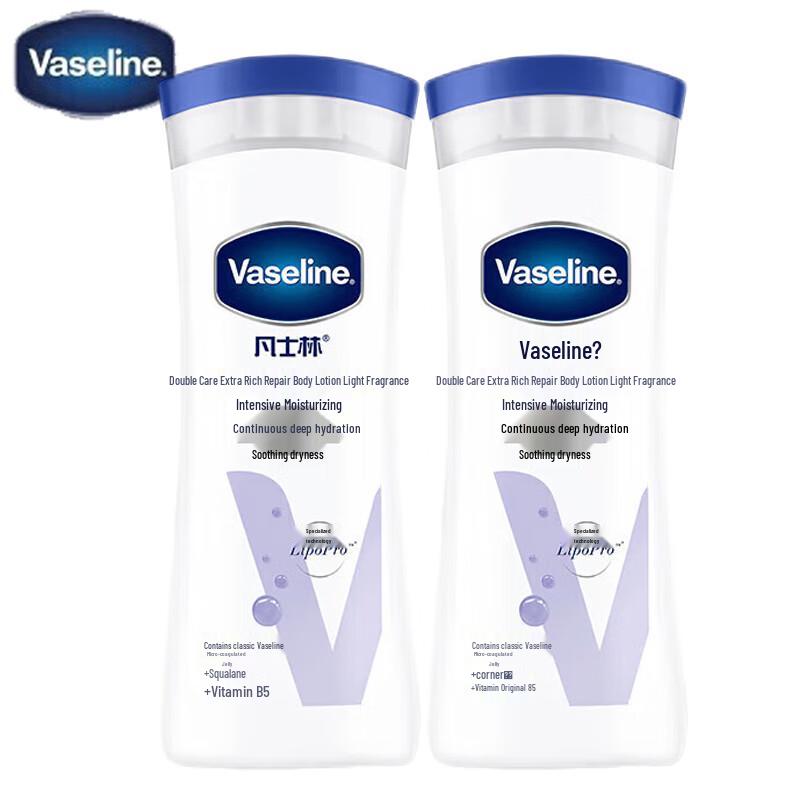 Vaseline Intensive Care Lightly Scented Body Lotion