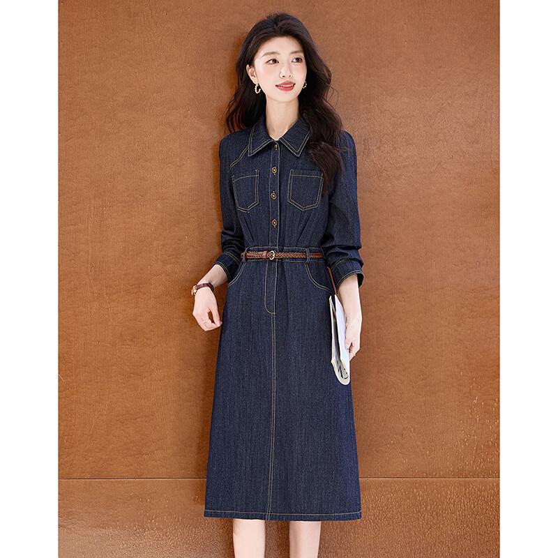 Women's Elegant Cotton Denim Midi Dress with Woven Belt