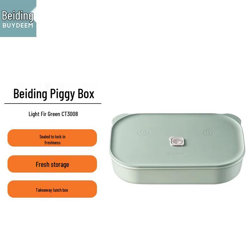 Beiding Ceramic Piggy Lunch Box