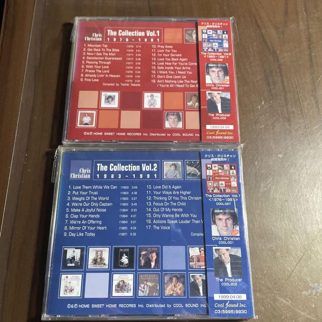 AOR CD クリス・クリスチャン　写真の二枚 AOR CD クリス・クリスチャン 写真の二枚