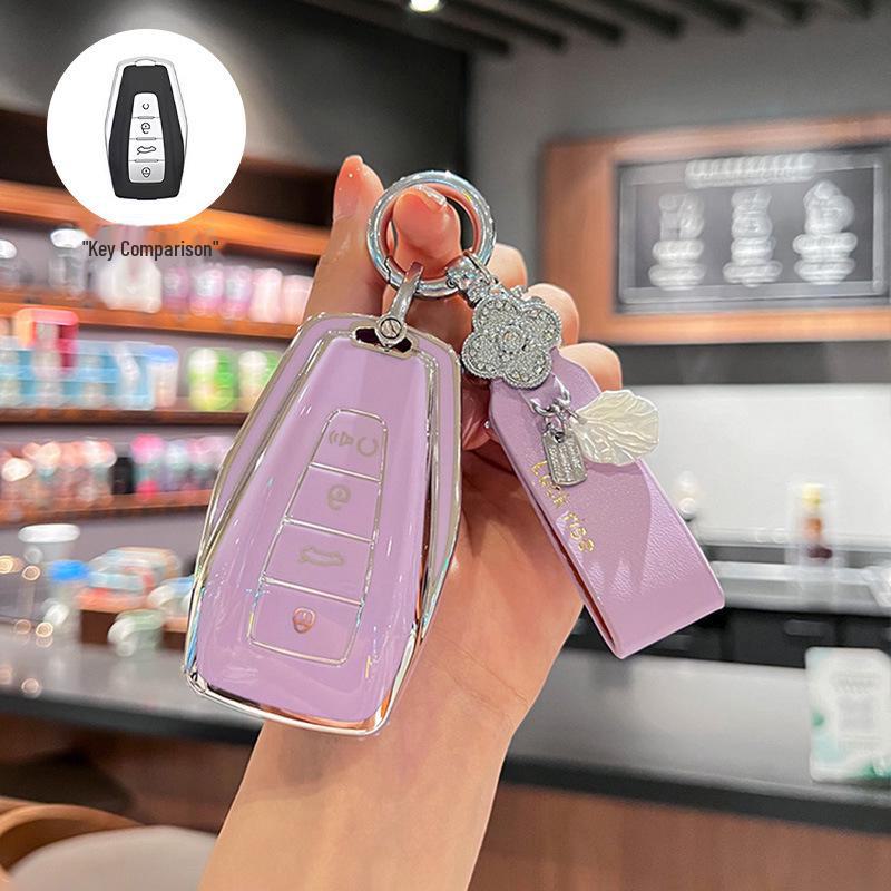 Geely Binrui Cool, Dihao Xingrui, Geometry E, Boyue, Icon, Binyue, Vision X6, Xingyue L Key Cover Shell