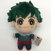 Anime My Hero Academia Izuku Midoriya Katsuki Bakugou Shouto Todoroki Plüschkissen, süßes Anhängerspielzeug, weiche Stoffpuppen, Geschenk