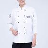 Chef Top Monocolore Tasca Manica Lunga Leggero Doppio Petto Cucina Collo Alto Taglie Forti Maniche Lunghe Uniforme Cuoco Abbigliamento Adulto
