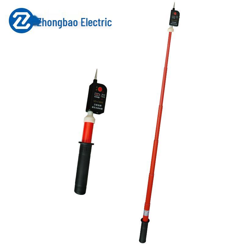 Zhongbao Electric 0.4-10KV Retractable Voltage Detector