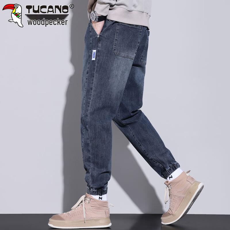 Tucano Men's Loose Tapered Harem Workwear Jeans