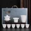 Mutton-Fat Jade Ceramic Kung Fu Tea Set
