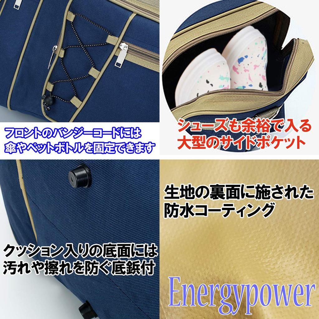 EnergyPower 70L Boston Design with Shoulder Large Duffel Sports Shoulder Game Baseball Gear Disaster Disaster Emergency Outdoor International Outdoor