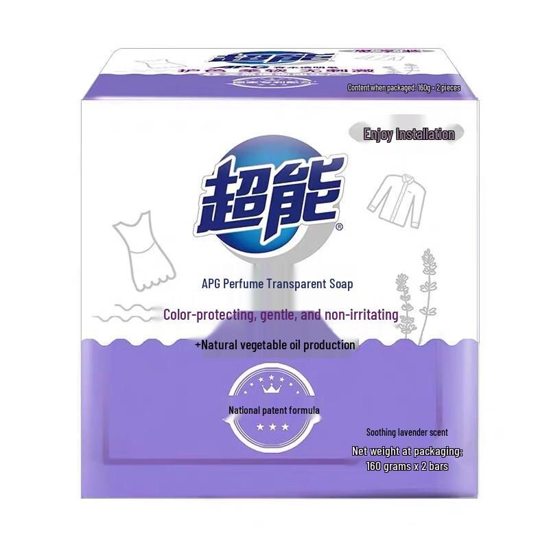 Supra Soothing Lavender Laundry Soap