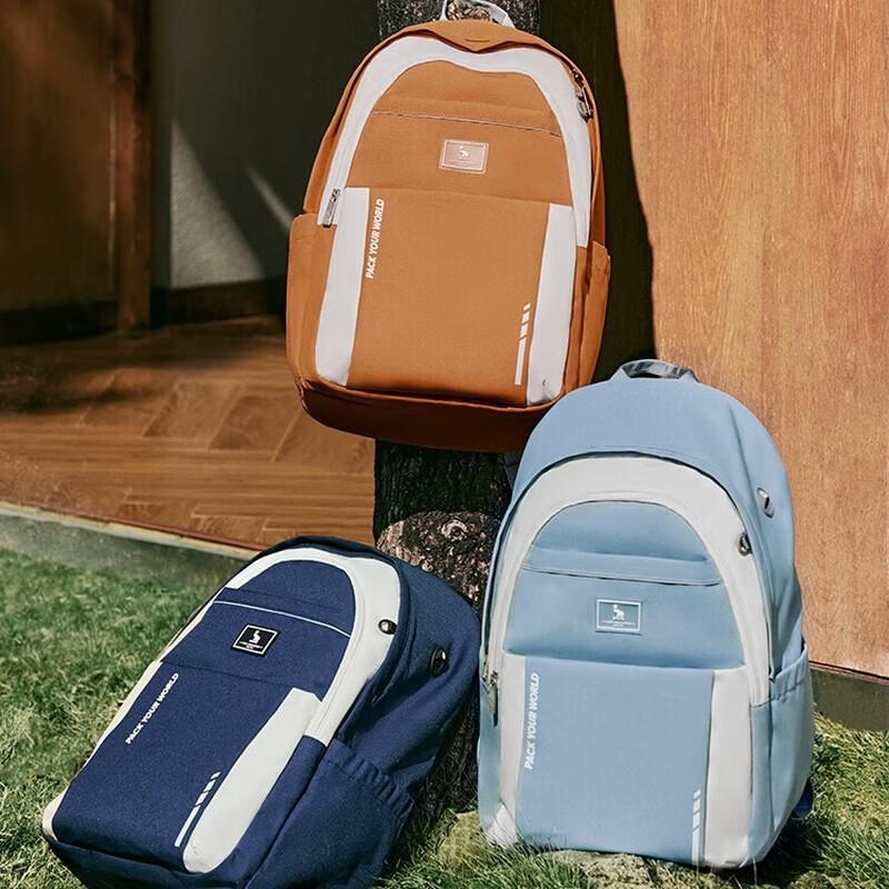 OIWAS OCB5072 Mochi Style High School Backpack