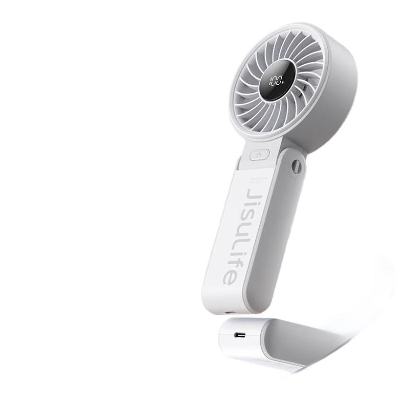 Jisu Portable Handheld & Neck Fan
