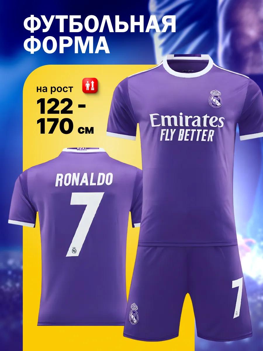 

Ronaldo Real Madrid Football Jersey Champions League edition Football Jerseys Training Suit Set S