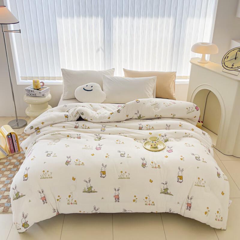 

Muji Kids Knitted Cotton Soybean Fiber Summer Quilt