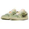 Jordan 1 Low SE Craft Light Olive Jordan FD6819-300