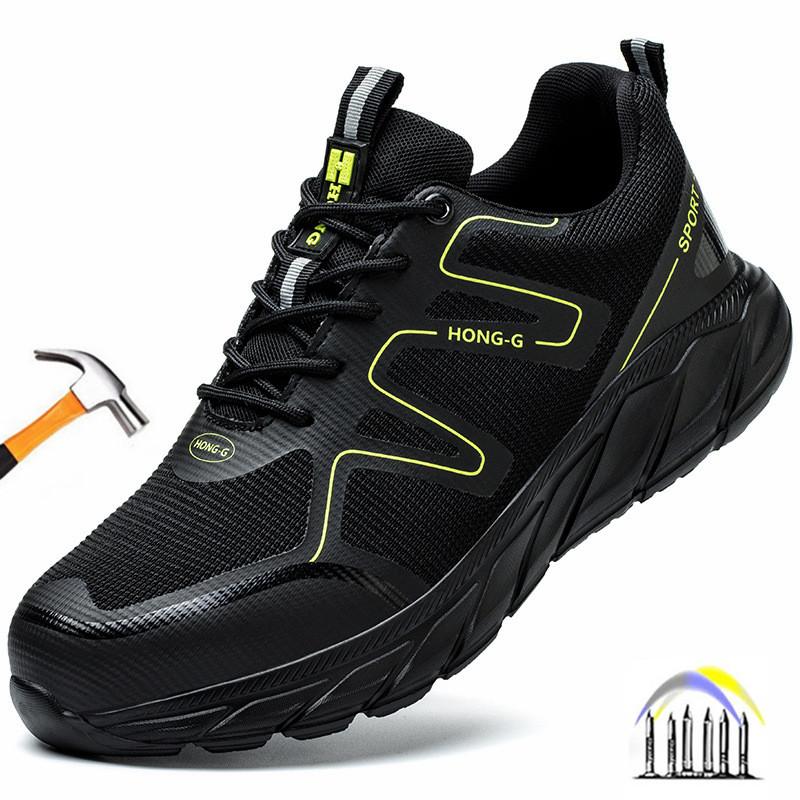 Ultra Light Safety Shoes Steel Toe Safety Sneaker Men Anti-puncture Iron Work Shoes with Protection Black Breathable Work Boots