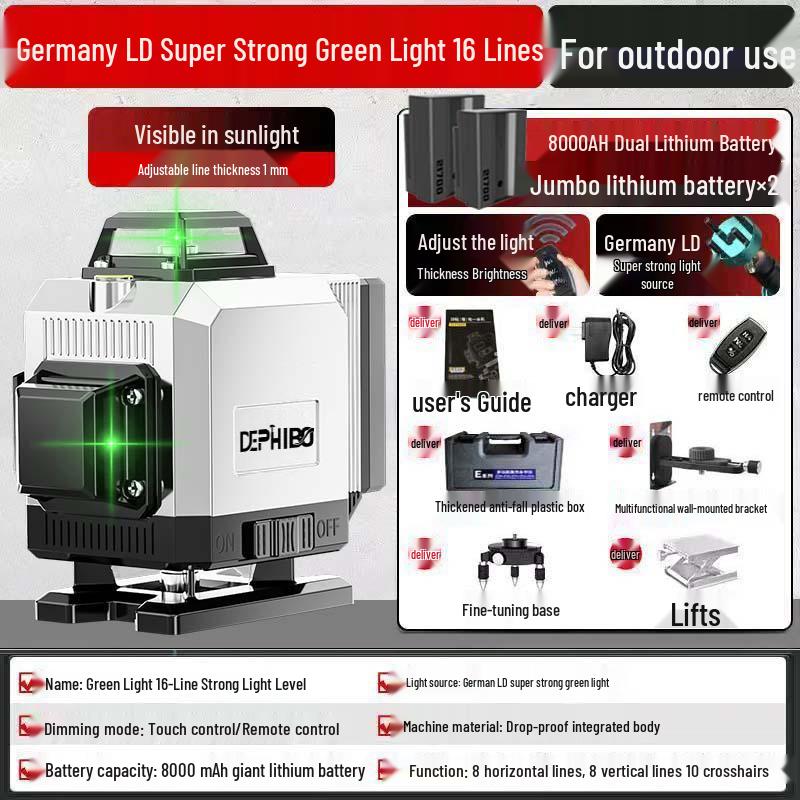 High Precision 12-Line Outdoor Laser Level with Infrared Fine Line and Automatic Adjustment