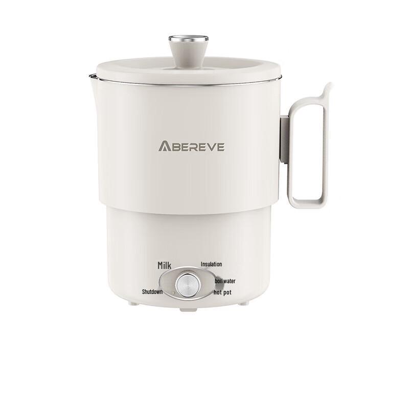 Aibeli Portable Folding Electric Kettle