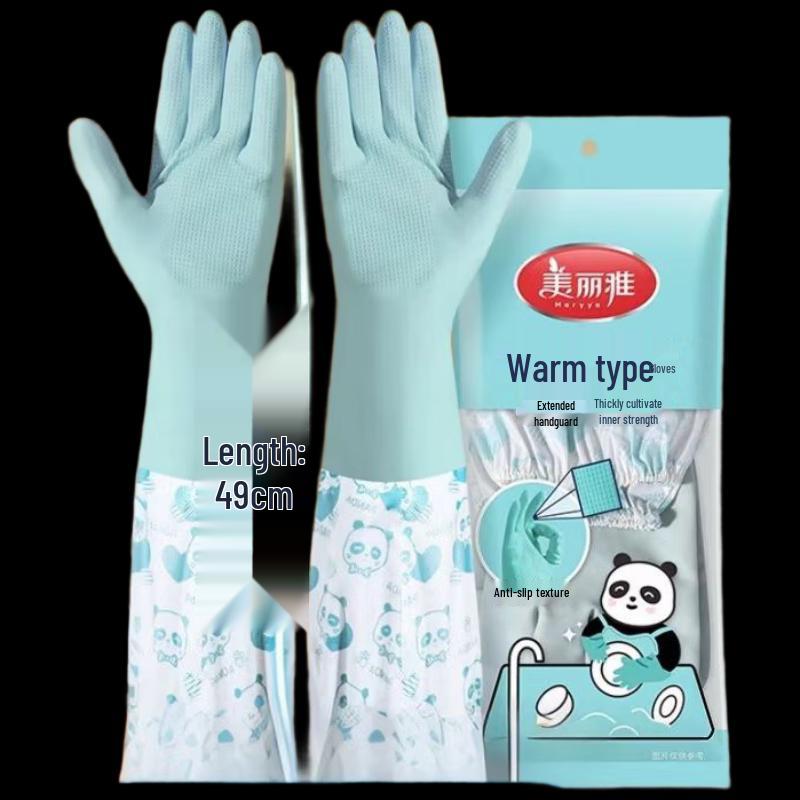 MARYYA Extra-Long Warm Gloves