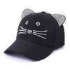 Cat Ear Baseball Cap Women's Summer Trendy Korean Street Style Casual Sunscreen Hip Hop Snapback In Black/White