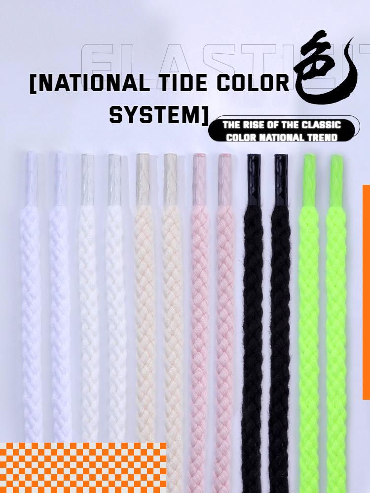 Linen Cotton Shoe laces 7mm Bold Round Shoelaces for Sneakers Laces Shoes Boot Shoelace Round Shoestrings 100/120/140/160/180CM