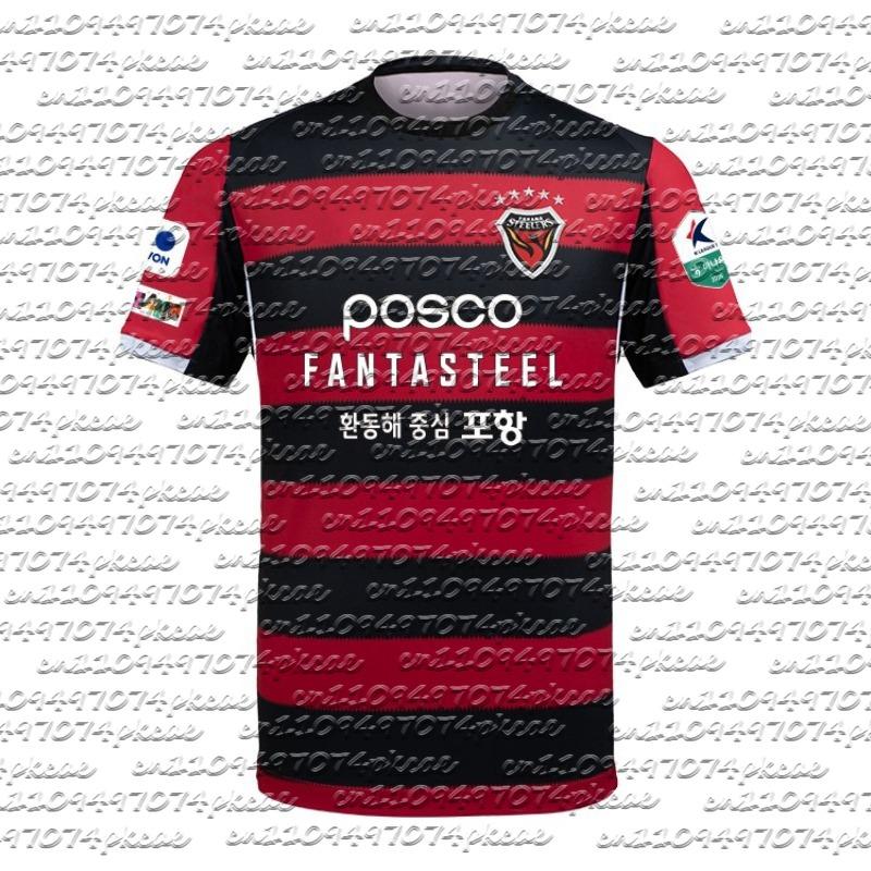 2026 New Fashion Pohang Home Kit Soccer Jersey T-shirt Men's Adults Quick Drying Breathable Football Fan T-shirt Sports Top