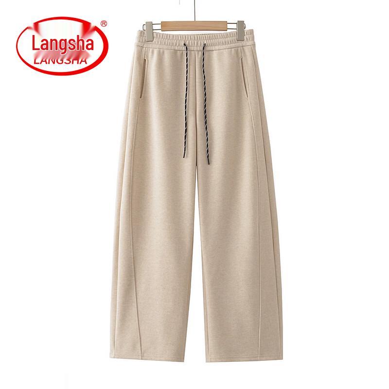 

LangSha 2026 Spring Summer Fashion Drawstring Wide-Leg Casual Pants 5XL