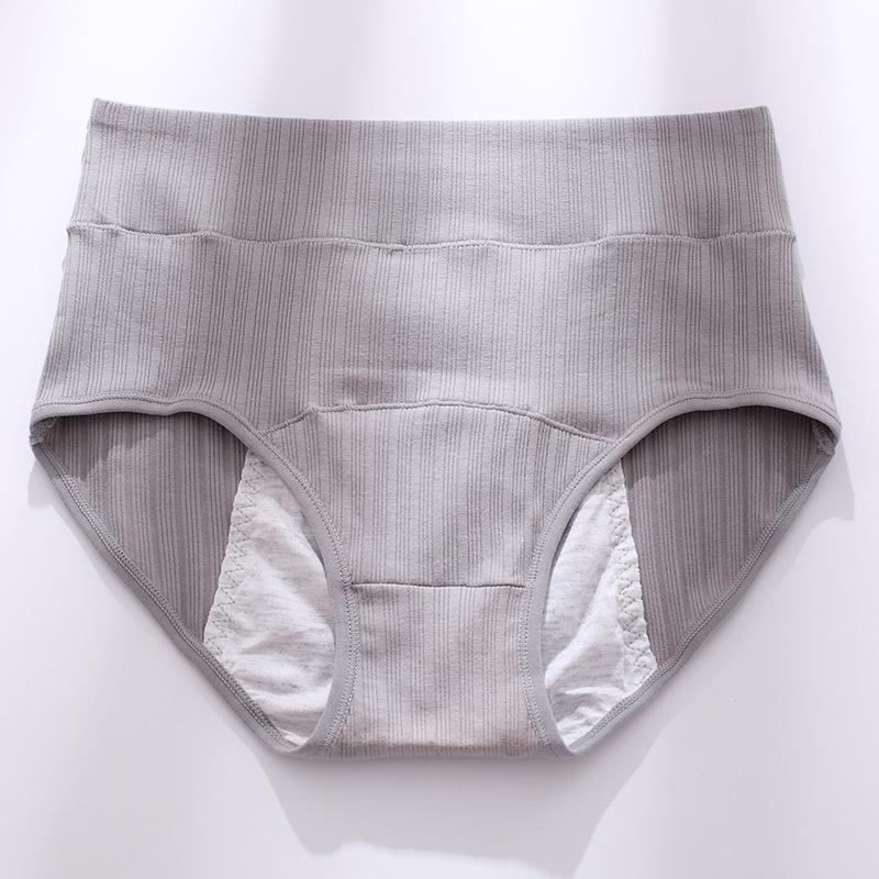 5 Pieces Women's Menstrual Underwear Breathable High Waist Leakproof Panties
