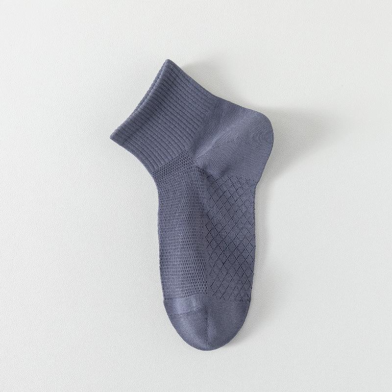 

Мужские летние тонкие бесшовные хлопковые влагоотводящие, антибактериальные, дышащие сетчатые носки-подследники 1 pair серый