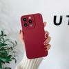 Luxury  Black Shockproof Silicone TPU Phone Case For iPhone 16 15 14 13 12 Pro 11 Pro Max X Xs XR 7 8 Plus Protect Lens Cover