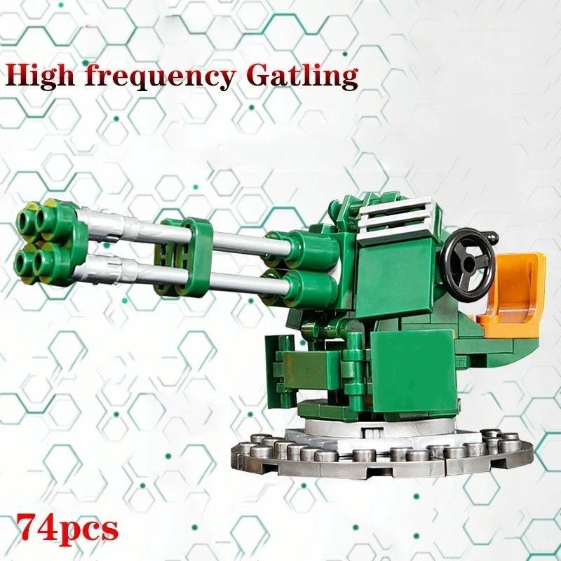 

Детский конструктор-пушка, игрушка в подарок