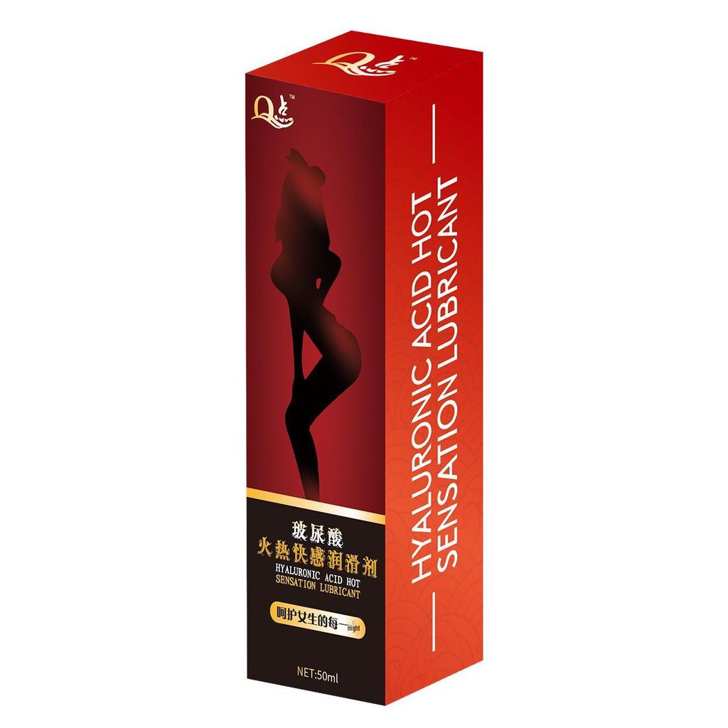 Water-Soluble Flirting Lubricant for Couples - Wash-Free, Suitable for Men & Women