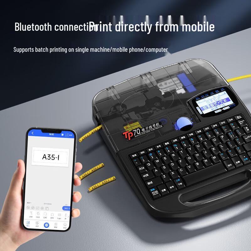 SUPVAN TP70 Портативный маркер для проводов и принтер этикеток