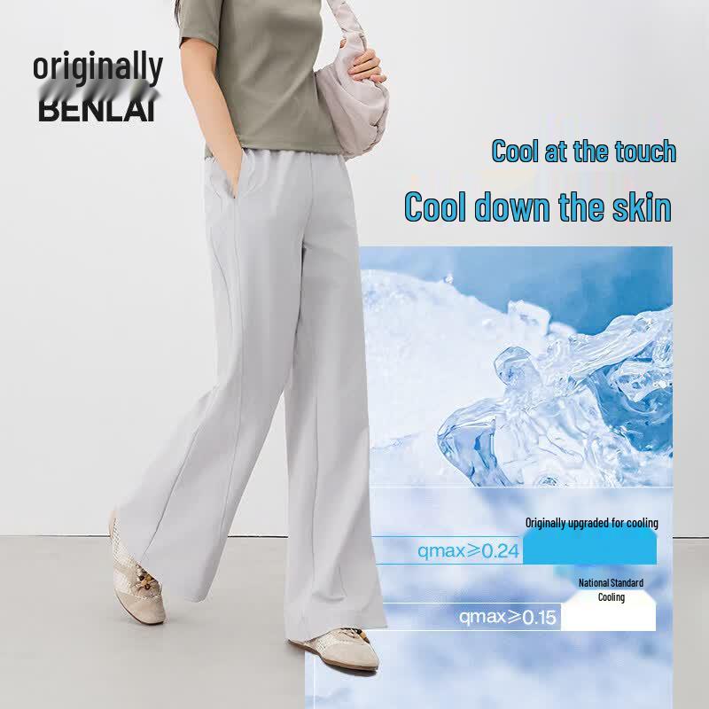 BENLAI Women's Sun Protection Layered Flare Casual Pants