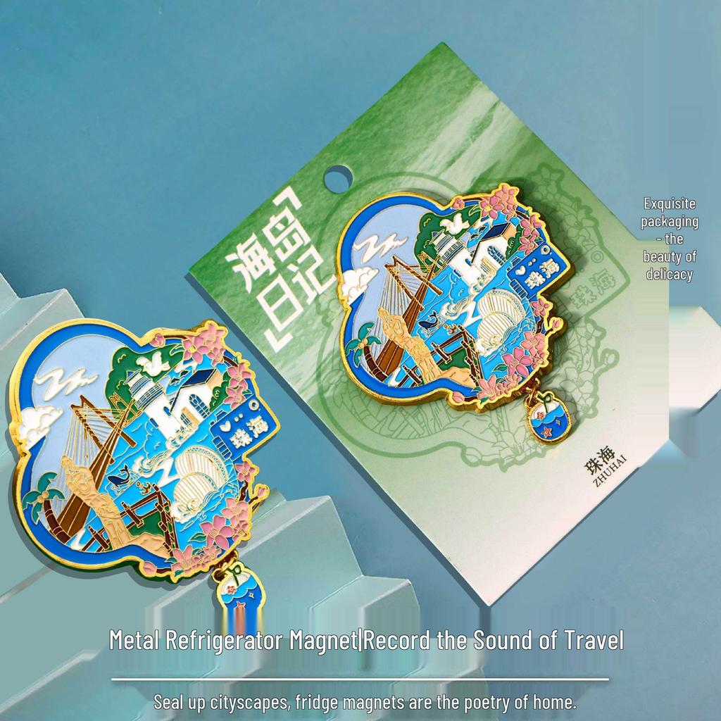 Zhuhai Sun and Moon Shell Fridge Magnet - Cultural Metal Souvenir for National Day & Mid-Autumn Festival