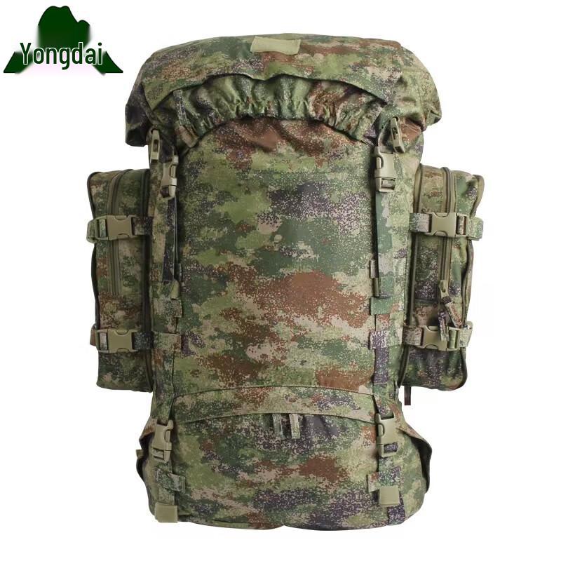 Yongdai 85L Camouflage Outdoor Backpack