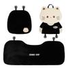 2025 Winter Plush Cat Car Seat Cushion Cover