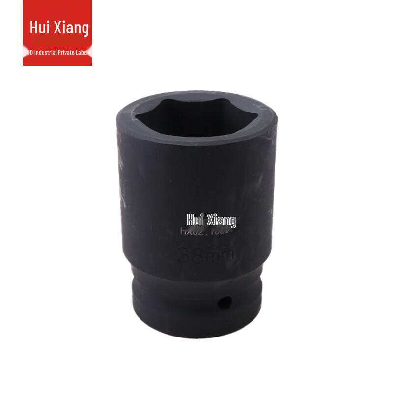 Huixiang 1-inch Hex Impact Socket