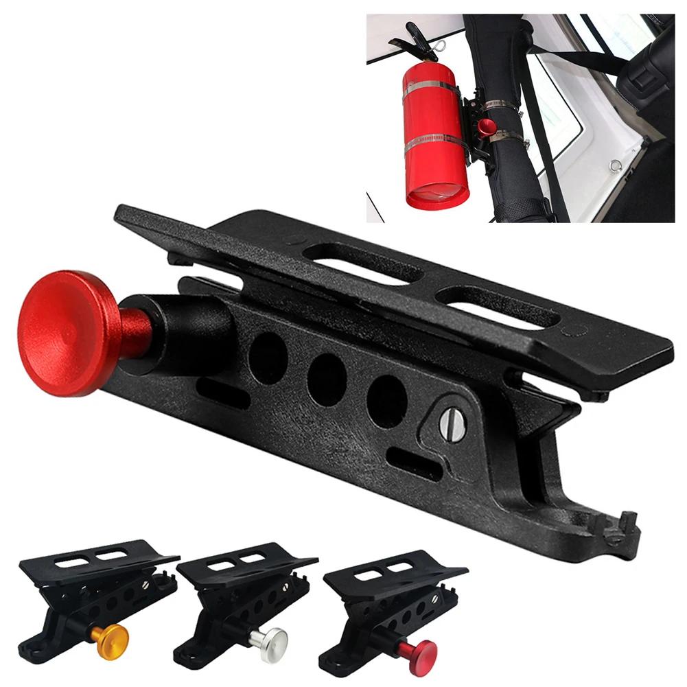 Car Extinguisher Mount Bracket Adjustable Holder with Clamps Fit Aluminium for Jeep Wrangler Sport/ JK/ Sahara Car Accessories
