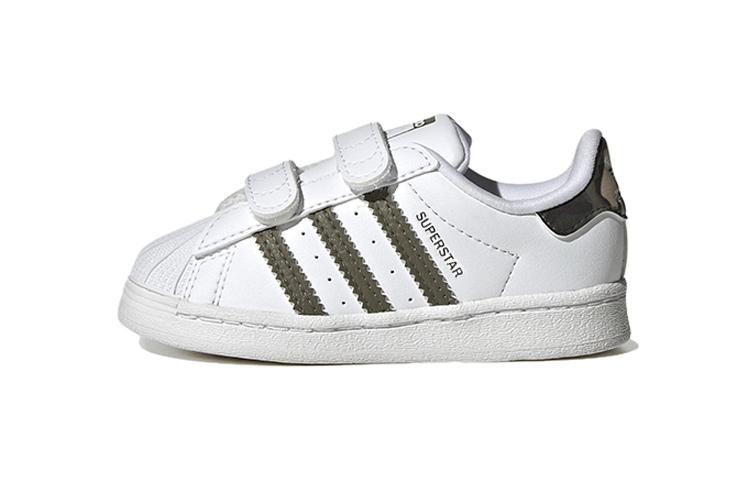 

Adidas Originals Superstar Collection Low top Skateboard Shoes White Brown Green Infant And Toddler HQ4286 24